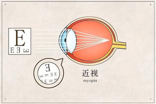 betway登录入口截图3